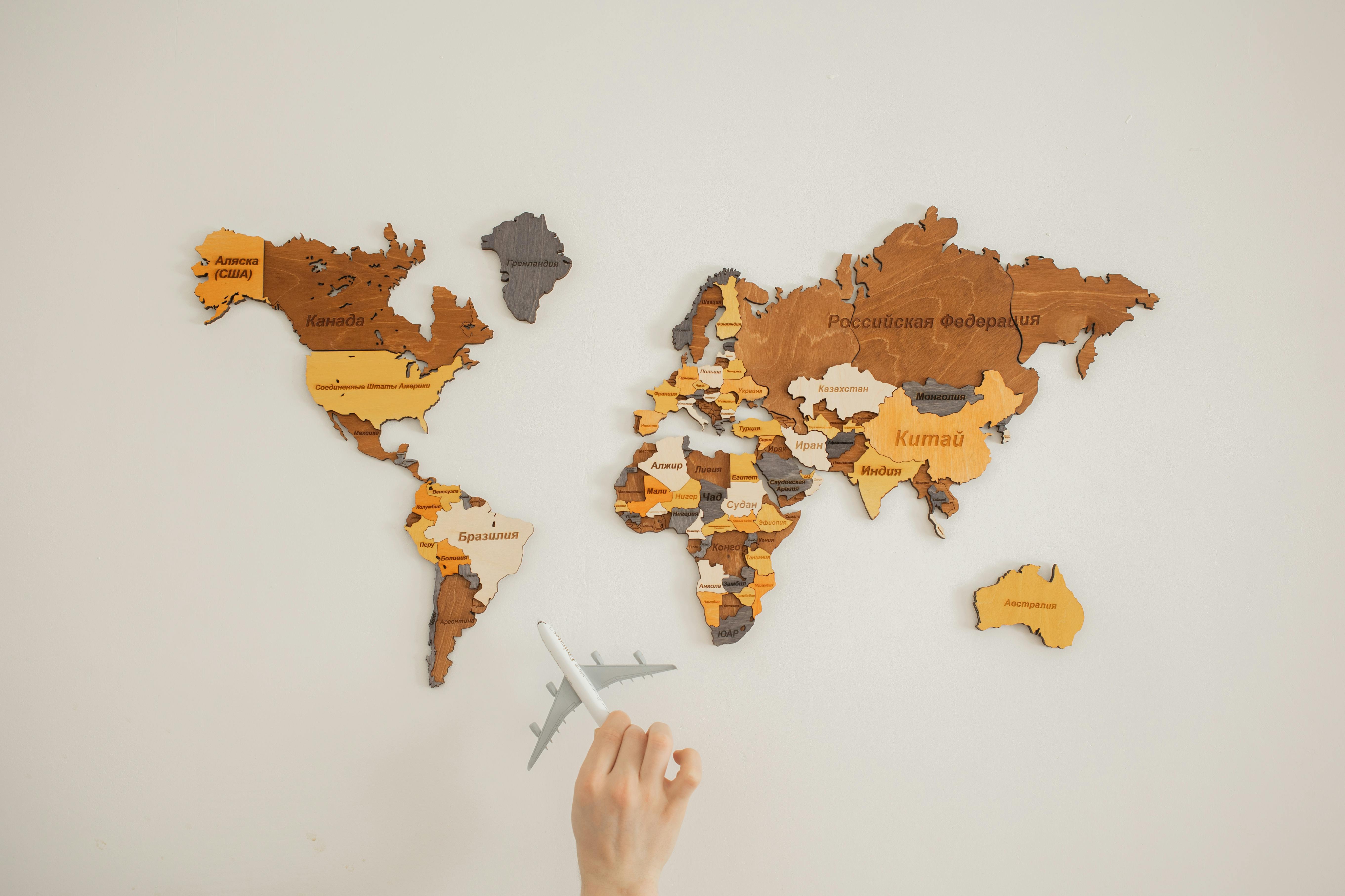 International Shipping